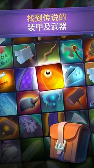 不休骑士无限货币版下载v2.16.0