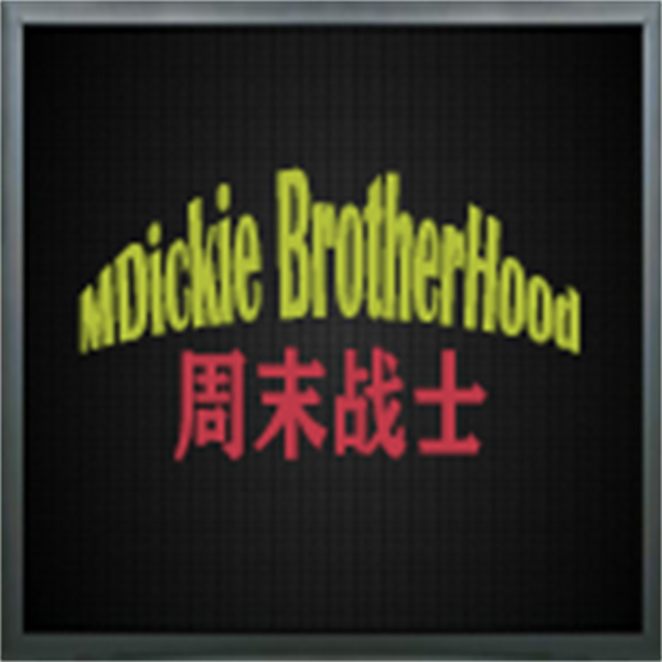 摔跤战士汉化版下载v1.160