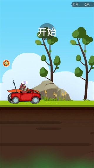 小小车手大冒险最新版下载v4.7.30