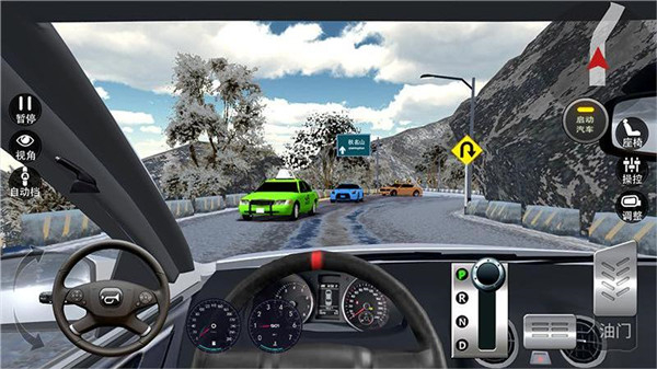 遨游公路模拟器手机版下载v1.7