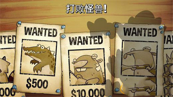 沼泽激战手机版下载安装v4.6.5.0