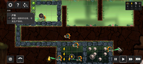 拯救光界游戏下载v1.300