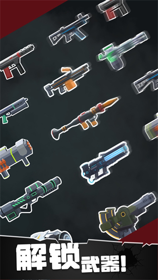 战斗直升机模拟器内置作弊菜单下载v0.0.1