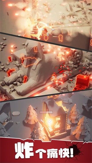 战斗直升机模拟器汉化版下载v0.0.1