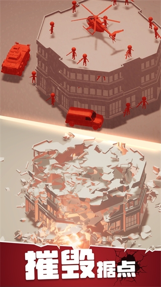 战斗直升机模拟器汉化版下载v0.0.1