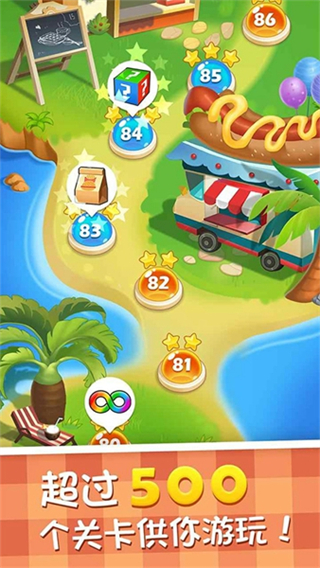 烹饪大厨游戏无限钻石版下载v1.3.5