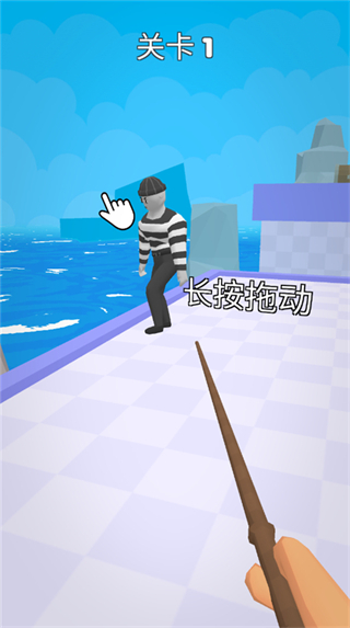 皮鞭大师武器全部解锁版下载v1.1.0