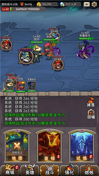 英雄爱挂机内置mod菜单最新版下载v5.3