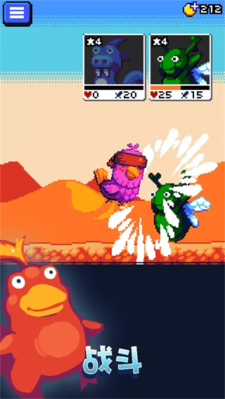 妖精组合无限钻石下载v1.3.5