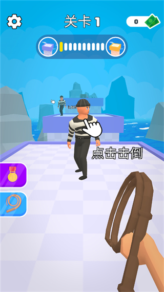 皮鞭大师无限钞票广告下载安装2025最新版本v1.1.0