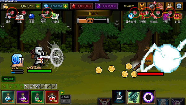 最强弓箭手无敌作弊菜单下载v2.2.4