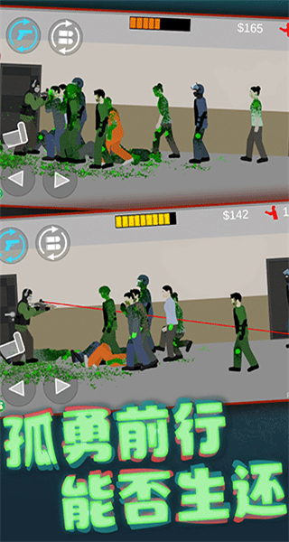 像素射击世界免广告版下载v1.0.36