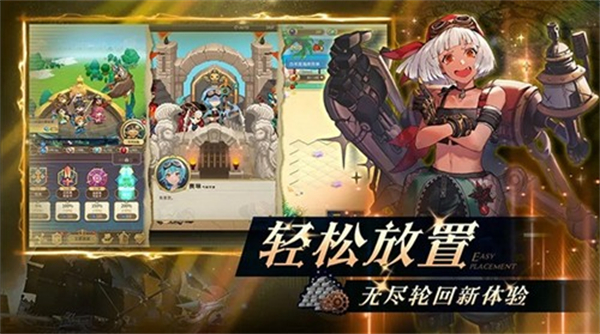 飞艇英雄内置菜单下载v1.0.24