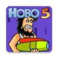 无敌流浪汉5完全版本下载v1.0