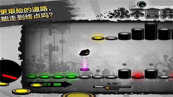 永不言弃2无限复活下载v1.7.6