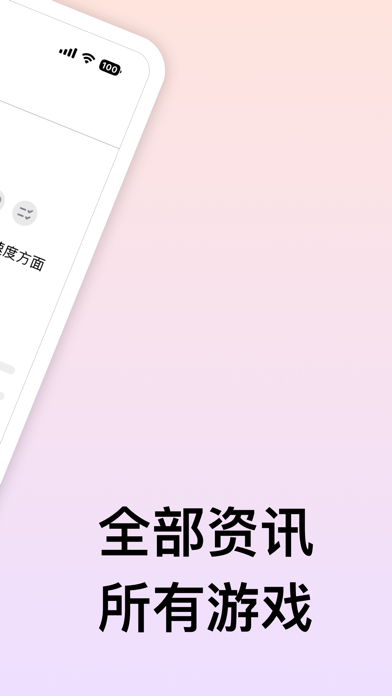 ProDex - 第一到第九世代