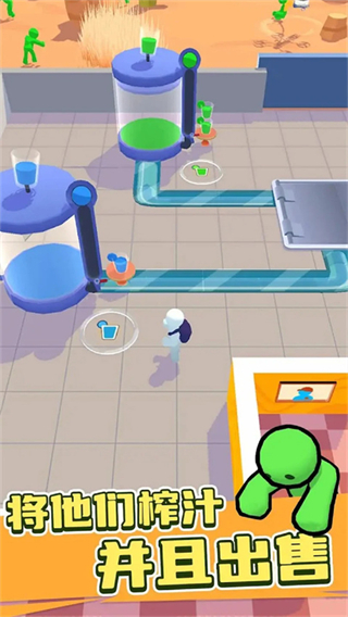 僵尸榨汁达人MOD菜单版下载v1.0.1