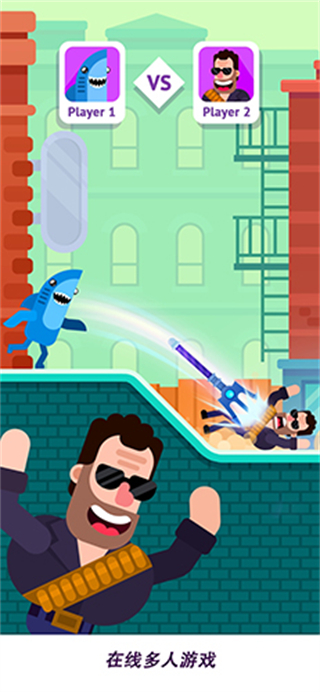 弓箭手们汉化版下载v9.5.1