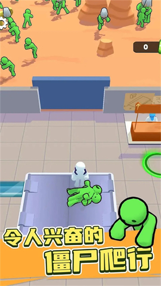 僵尸榨汁达人MOD菜单版下载v1.0.1