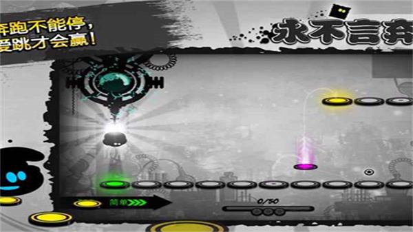 永不言弃2无限复活下载v1.7.6