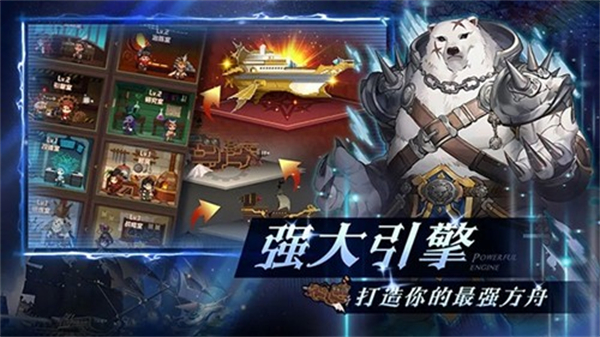 飞艇英雄内置菜单下载v1.0.24