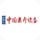 中国医疗设备杂志社