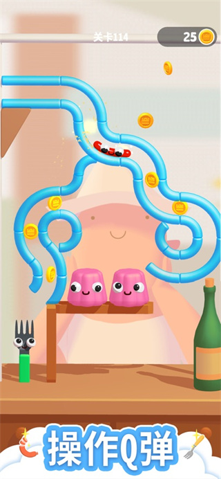 叉子与香肠去广告下载v3.24.2