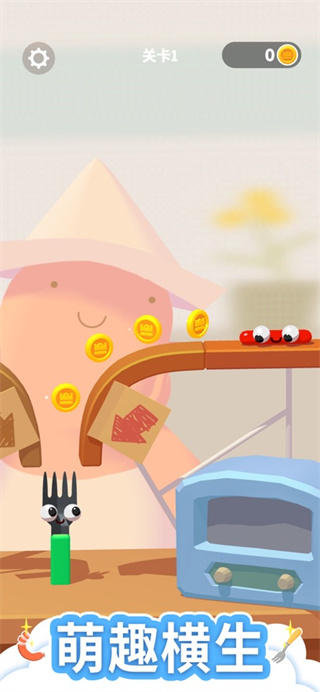 叉子与香肠去广告下载v3.24.2