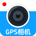 GPS定位相机