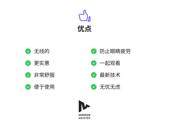 投屏电视HisenseTCL三星LGTV