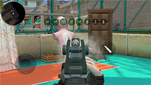 战术行动内置菜单下载v0.66