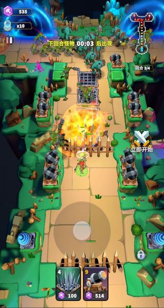 人征塔战最新版下载v0.16.0