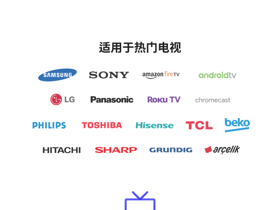 投屏电视HisenseTCL三星LGTV