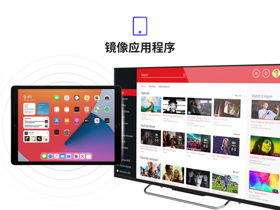 投屏电视HisenseTCL三星LGTV