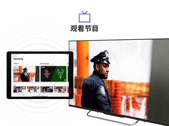 投屏电视HisenseTCL三星LGTV