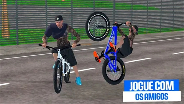 BH自行车竞速最新版下载v1.0