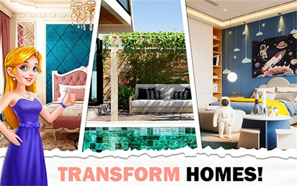 设计之家房屋装修无限资源版下载v1.2.6