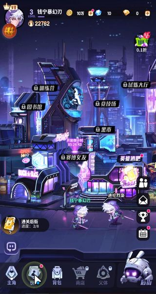 狩猎幻想最新版本下载v1.0.0