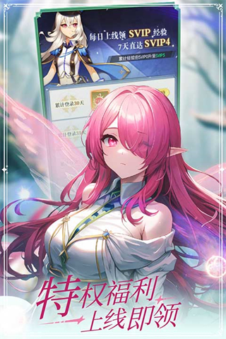 云上大陆vivo渠道服下载v1.1.2 安卓版