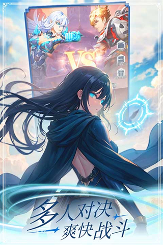 云上大陆vivo渠道服下载v1.1.2 安卓版