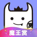 魔王赏