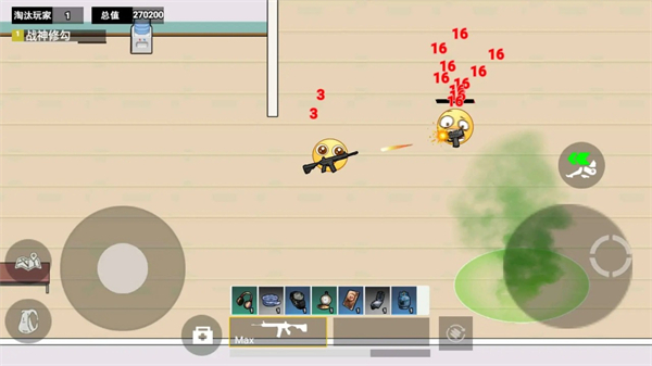 校园摸金跑刀无广告版下载v1.0