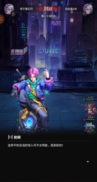 狩猎幻想最新版本下载v1.0.0