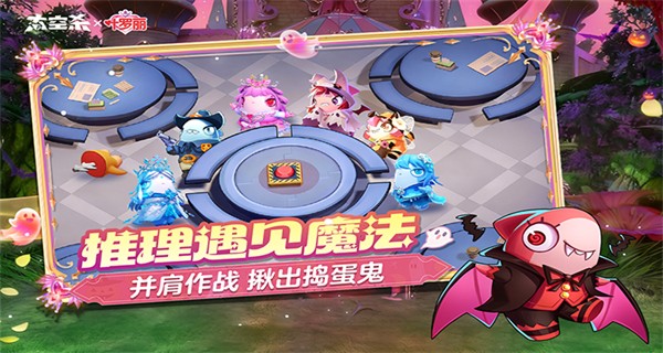 太空行动内置菜单下载v1.71.7.002