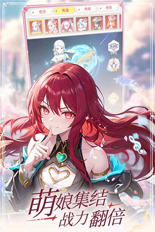 云上大陆vivo渠道服下载v1.1.2 安卓版