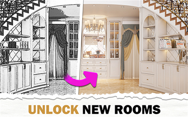 设计之家房屋装修无限资源版下载v1.2.6