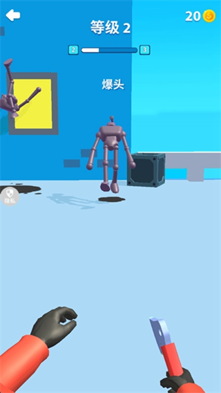 暴走飞刀侠免广告下载v1.2.1