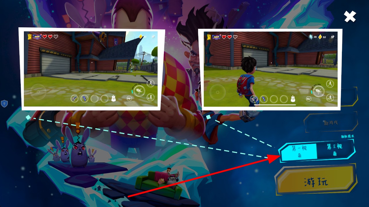 邻居的神秘城堡手机版下载v1.0.0