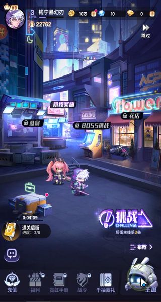 狩猎幻想最新版本下载v1.0.0