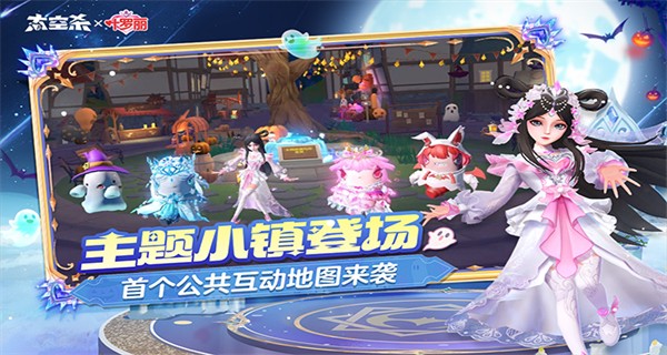 太空行动内置菜单下载v1.71.7.002